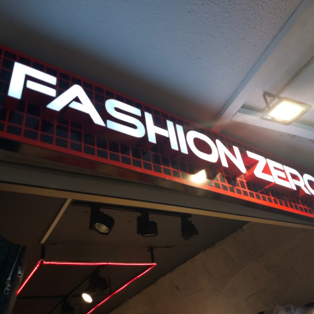 fashion 4